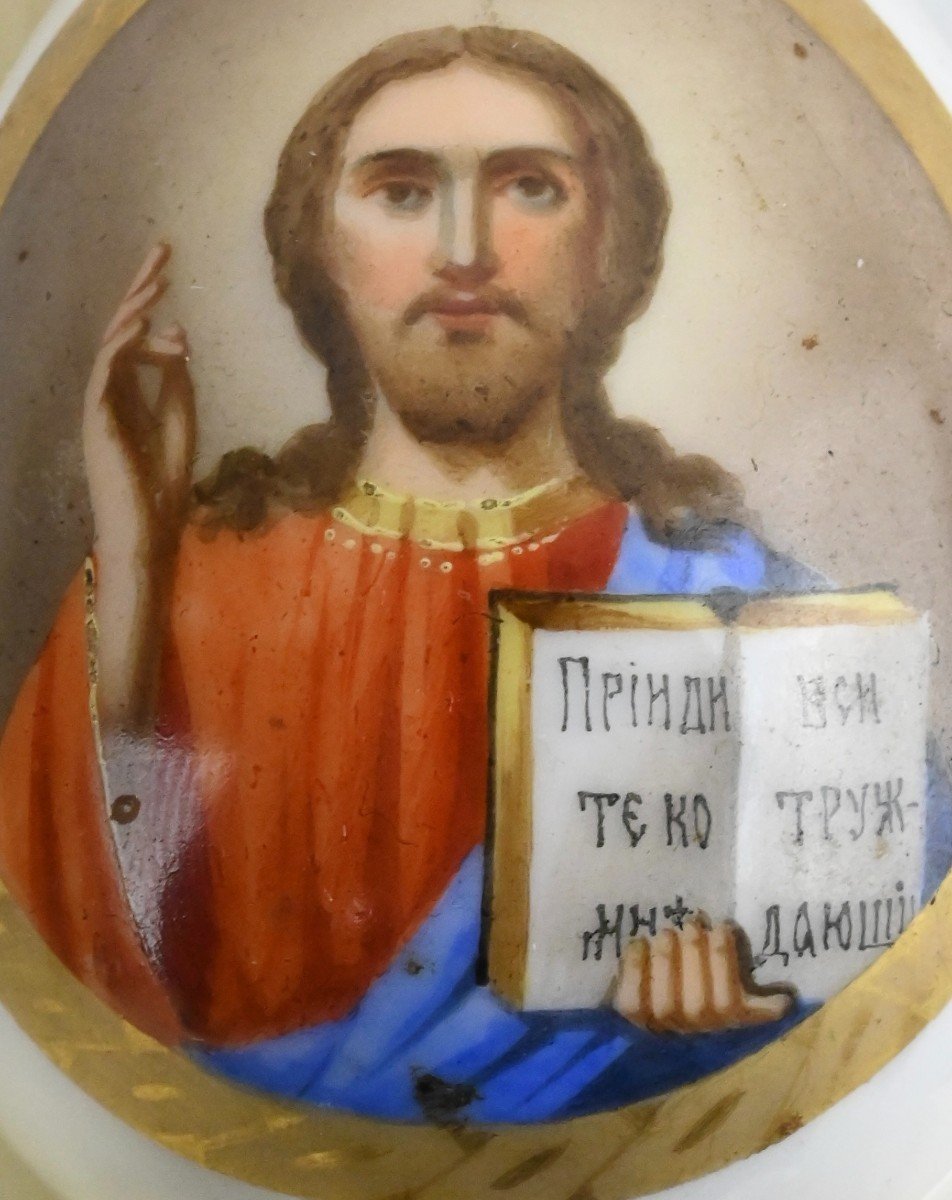 Œuf Russe - Christ Pantocrator - Russie 19e siècle-photo-2